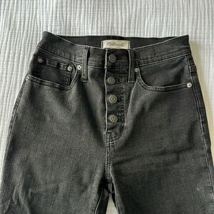 Madewell Cali Demi Boot Size 25 Grey